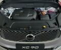 купить новое авто Вольво XC90 Recharge 2025 года от официального дилера Автоцентр AUTO.RIA Вольво фото