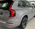 купить новое авто Вольво XC90 Recharge 2025 года от официального дилера ТзОВ «Імпері Моторз» Вольво фото
