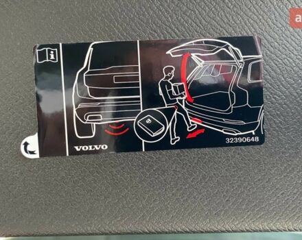 купить новое авто Вольво XC90 Recharge 2025 года от официального дилера ТзОВ «Імпері Моторз» Вольво фото