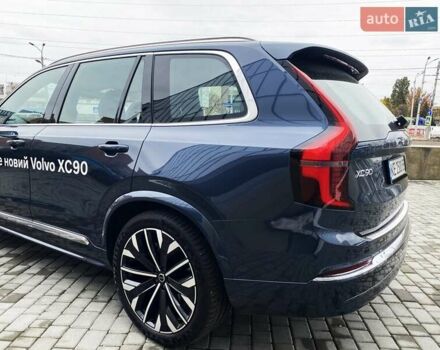 Синий Вольво XC90 Recharge, объемом двигателя 1.97 л и пробегом 1 тыс. км за 92677 $, фото 31 на Automoto.ua