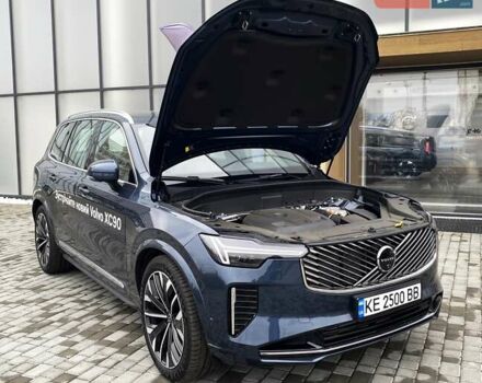 Синий Вольво XC90 Recharge, объемом двигателя 1.97 л и пробегом 1 тыс. км за 92677 $, фото 46 на Automoto.ua