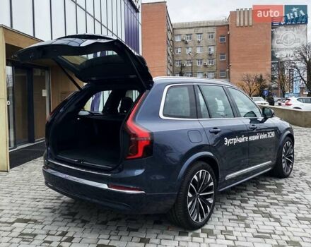 Синий Вольво XC90 Recharge, объемом двигателя 1.97 л и пробегом 1 тыс. км за 92677 $, фото 38 на Automoto.ua