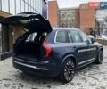 Синий Вольво XC90 Recharge, объемом двигателя 1.97 л и пробегом 1 тыс. км за 92677 $, фото 38 на Automoto.ua