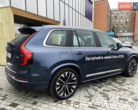 Синий Вольво XC90 Recharge, объемом двигателя 1.97 л и пробегом 1 тыс. км за 92677 $, фото 24 на Automoto.ua