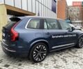 Синий Вольво XC90 Recharge, объемом двигателя 1.97 л и пробегом 1 тыс. км за 92677 $, фото 24 на Automoto.ua