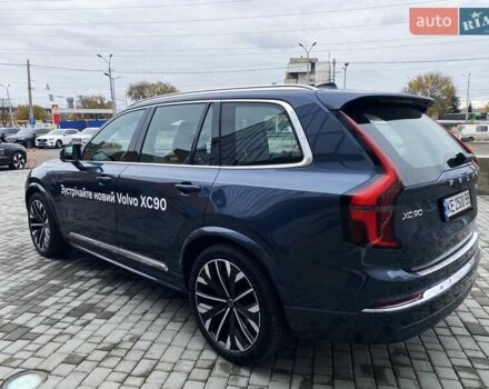Синий Вольво XC90 Recharge, объемом двигателя 1.97 л и пробегом 1 тыс. км за 92677 $, фото 30 на Automoto.ua