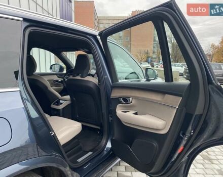 Синий Вольво XC90 Recharge, объемом двигателя 1.97 л и пробегом 1 тыс. км за 92677 $, фото 16 на Automoto.ua