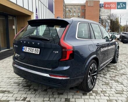 Синий Вольво XC90 Recharge, объемом двигателя 1.97 л и пробегом 1 тыс. км за 92677 $, фото 27 на Automoto.ua