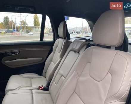 Синий Вольво XC90 Recharge, объемом двигателя 1.97 л и пробегом 1 тыс. км за 92677 $, фото 35 на Automoto.ua