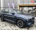 Синий Вольво XC90 Recharge, объемом двигателя 1.97 л и пробегом 1 тыс. км за 92677 $, фото 8 на Automoto.ua