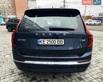 Синий Вольво XC90 Recharge, объемом двигателя 1.97 л и пробегом 1 тыс. км за 92677 $, фото 28 на Automoto.ua