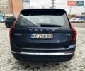 Синий Вольво XC90 Recharge, объемом двигателя 1.97 л и пробегом 1 тыс. км за 92677 $, фото 28 на Automoto.ua