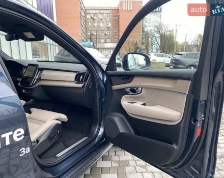 Синий Вольво XC90 Recharge, объемом двигателя 1.97 л и пробегом 1 тыс. км за 92677 $, фото 10 на Automoto.ua