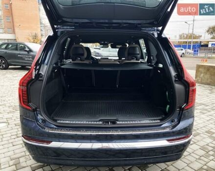 Синий Вольво XC90 Recharge, объемом двигателя 1.97 л и пробегом 1 тыс. км за 92677 $, фото 37 на Automoto.ua