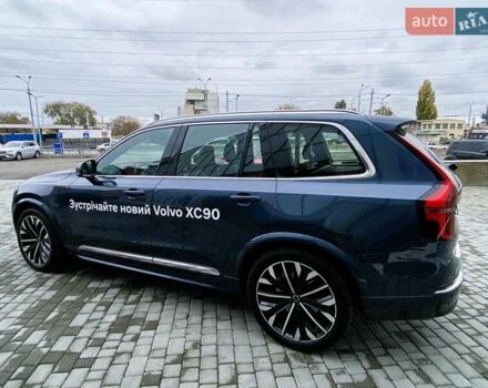 Синий Вольво XC90 Recharge, объемом двигателя 1.97 л и пробегом 1 тыс. км за 92677 $, фото 32 на Automoto.ua