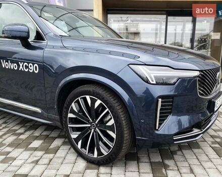 Синий Вольво XC90 Recharge, объемом двигателя 1.97 л и пробегом 1 тыс. км за 92677 $, фото 9 на Automoto.ua