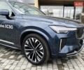 Синий Вольво XC90 Recharge, объемом двигателя 1.97 л и пробегом 1 тыс. км за 92677 $, фото 9 на Automoto.ua