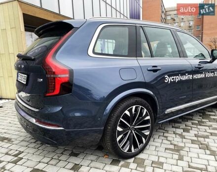 Синий Вольво XC90 Recharge, объемом двигателя 1.97 л и пробегом 1 тыс. км за 92677 $, фото 25 на Automoto.ua