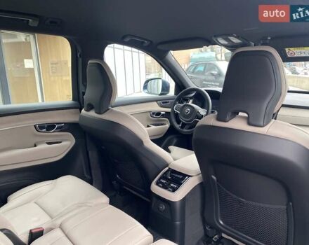 Синий Вольво XC90 Recharge, объемом двигателя 1.97 л и пробегом 1 тыс. км за 92677 $, фото 19 на Automoto.ua
