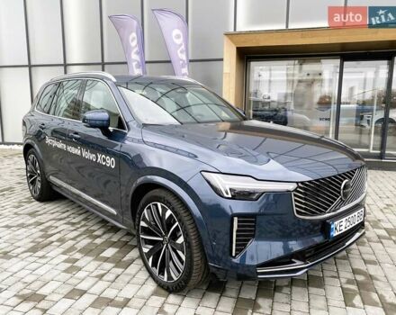 Синий Вольво XC90 Recharge, объемом двигателя 1.97 л и пробегом 1 тыс. км за 92677 $, фото 7 на Automoto.ua