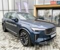 Синий Вольво XC90 Recharge, объемом двигателя 1.97 л и пробегом 1 тыс. км за 92677 $, фото 7 на Automoto.ua