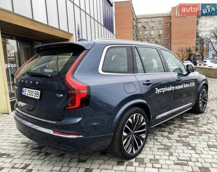 Синий Вольво XC90 Recharge, объемом двигателя 1.97 л и пробегом 1 тыс. км за 92677 $, фото 26 на Automoto.ua