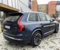 Синий Вольво XC90 Recharge, объемом двигателя 1.97 л и пробегом 1 тыс. км за 92677 $, фото 26 на Automoto.ua