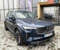 Синий Вольво XC90 Recharge, объемом двигателя 1.97 л и пробегом 1 тыс. км за 92677 $, фото 6 на Automoto.ua