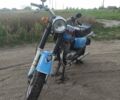 Синий Восход 2M, объемом двигателя 0 л и пробегом 5 тыс. км за 420 $, фото 1 на Automoto.ua