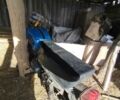 Восход Другая, объемом двигателя 0.18 л и пробегом 0 тыс. км за 194 $, фото 3 на Automoto.ua