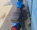Восход Другая, объемом двигателя 2 л и пробегом 0 тыс. км за 243 $, фото 2 на Automoto.ua
