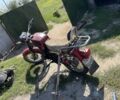 Восход Другая, объемом двигателя 0.2 л и пробегом 0 тыс. км за 188 $, фото 1 на Automoto.ua