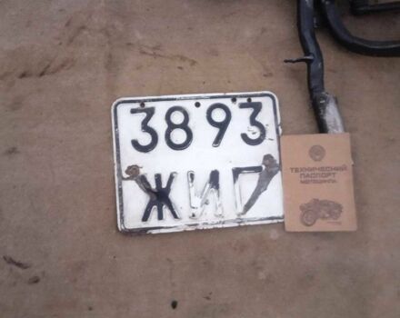 Восход Другая, об'ємом двигуна 0.18 л та пробігом 0 тис. км за 60 $, фото 2 на Automoto.ua