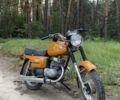Восход Другая, объемом двигателя 0.18 л и пробегом 0 тыс. км за 1000 $, фото 1 на Automoto.ua