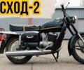 Восход Другая, объемом двигателя 0.18 л и пробегом 0 тыс. км за 18000 $, фото 1 на Automoto.ua