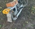 Восход Другая, об'ємом двигуна 0.18 л та пробігом 0 тис. км за 146 $, фото 1 на Automoto.ua