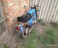 Восход Другая, объемом двигателя 0 л и пробегом 0 тыс. км за 3500 $, фото 1 на Automoto.ua