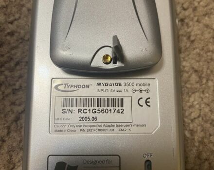 Восход Другая, объемом двигателя 0 л и пробегом 0 тыс. км за 120 $, фото 6 на Automoto.ua