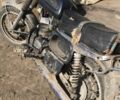 Восход Другая, об'ємом двигуна 0.18 л та пробігом 0 тис. км за 146 $, фото 1 на Automoto.ua