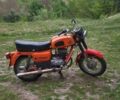 Восход Другая, объемом двигателя 0.2 л и пробегом 0 тыс. км за 291 $, фото 2 на Automoto.ua