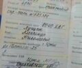 Восход Другая, объемом двигателя 0.13 л и пробегом 0 тыс. км за 218 $, фото 4 на Automoto.ua
