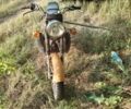 Восход Другая, объемом двигателя 0.13 л и пробегом 0 тыс. км за 218 $, фото 1 на Automoto.ua