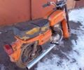 Восход Другая, объемом двигателя 0 л и пробегом 0 тыс. км за 8 $, фото 1 на Automoto.ua