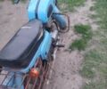 Восход Другая, объемом двигателя 0.18 л и пробегом 0 тыс. км за 97 $, фото 5 на Automoto.ua
