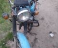 Восход Другая, объемом двигателя 0.18 л и пробегом 0 тыс. км за 97 $, фото 3 на Automoto.ua