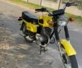 Восход Другая, об'ємом двигуна 0.18 л та пробігом 0 тис. км за 218 $, фото 2 на Automoto.ua