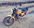 Восход Другая, об'ємом двигуна 0.18 л та пробігом 0 тис. км за 243 $, фото 3 на Automoto.ua