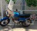 Восход Другая, объемом двигателя 75 л и пробегом 0 тыс. км за 388 $, фото 1 на Automoto.ua