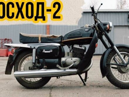 Восход Другая 1970 у Нежине на Automoto.ua Восход Другая, об'ємом двигуна 0.18 л та пробігом 0 тис. км за 18000 $, фото 1 на Automoto.ua