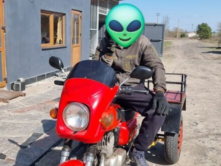 Восход Другая 1995 у Заречном на Automoto.ua Восход Другая, об'ємом двигуна 0.13 л та пробігом 0 тис. км за 7000 $, фото 1 на Automoto.ua